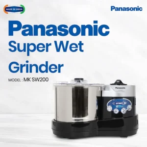 Panasonic MK-SW200BLK Wet Grinder